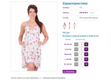 ������� 173, 550�.JPG