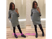 1120 ��� ������ 42-44 ����� ���������. (1).jpg