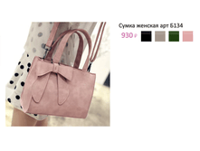 ���. �134.png