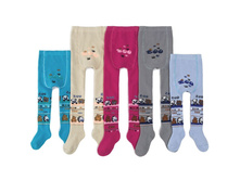 �������� �������� �������� ZOO