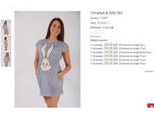 ������� �106�1 265,00.JPG