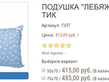 ������� ���.JPG