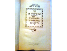 ����� 9 (87).jpg