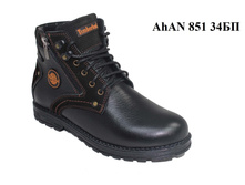 1800�. AhAN 851 34��.jpg