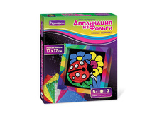 �1801_����� ��� ���������� ���������� �� ������ "�����"_99 ���+%