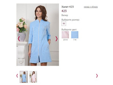 ����� 423 ���� 7-4 - 1250�.JPG