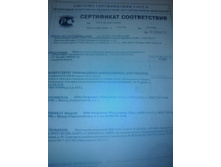 2016-09-27 19-52-07.JPG