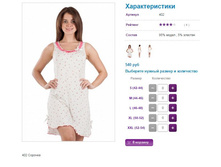 ������� 402, 540�.JPG