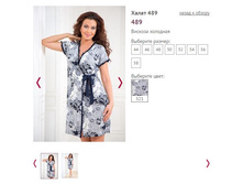 ����� 489 - 1100�.JPG