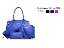 ���. �172.png