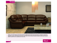 ������� 2016 15-03-16+(1)-13.jpg