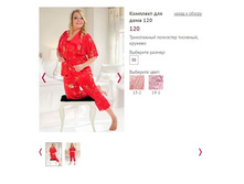 �������� ��� ���� 120 - 998�.JPG