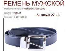 27-13 (1121 ���).jpg