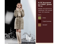 ������ 90 �����.png