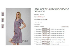 ������� ��171.JPG