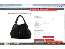 2016-10-28 09-57-03.png