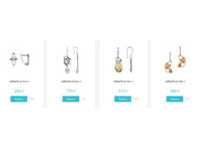 Snap 2016.10.21 21.08.12 103.jpg