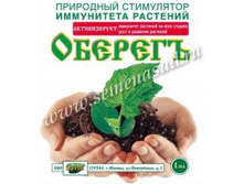 ������� (1 ��.).jpg