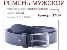 27-14 (1121 ���).jpg