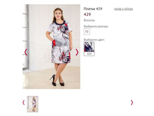 ������ 429 ���� 384 - 1150�.JPG