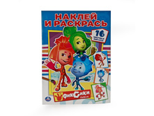 �������. ��������� � ���������� - 40,81 ���