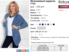 �������� 06-10-2016 152506.png