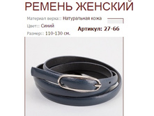 27-66 (502 ���).jpg