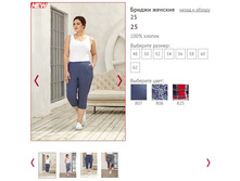 ������ ������� 25 ���� 807 - 500�.JPG