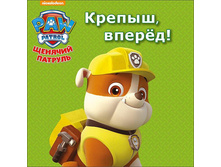 ������� �������. ������, ������! - 42,86 ���