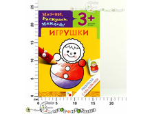 ��00416 45,00.jpg