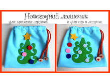 ������� ��� �������� (�������)_�004_130 ���.