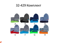 ������� ������� AJS ���������� ��������� 2016-17 page 04.jpg