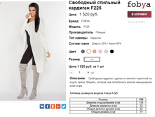 �������� 06-10-2016 150818.png
