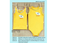 «����� ��� ��������» 68-98�� 99,00.jpg