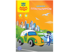 ��������� ����������� �4 ������� 41,48.jpg