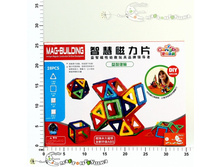 ���086 ������. ��������� 28 ��.� ���. 1330,00.jpg