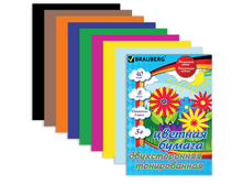 ������� ������ �4 210�297�� BRAUBERG (������� �����), ��������.�����. 40�., 8��, �������, 124714 93,23.png