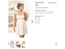 ������� 561 - 1050�.JPG