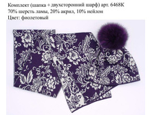 6468 ����������.jpg