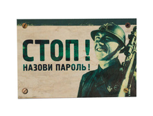 80� ������ ������ ������.jpg