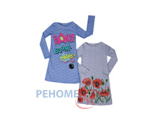 21/087 ����-005 ������ �����, 122-152, �������� � ����������