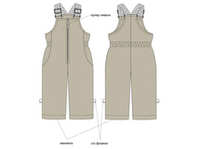 ��*�� �������������� SS*1725*Er*g01_1530 ���.