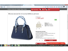 2016-10-28 09-15-05.png