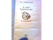 ����� 8 (13).jpg