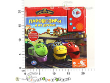 �176687 264,00.jpg