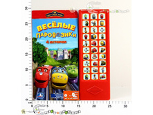 �168264 384,00.jpg