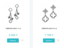 Snap 2016.10.21 21.07.10 098.jpg