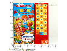 �183836 593,00.jpg