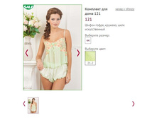 �������� ��� ���� 121- 700�.JPG