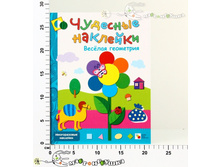 ��00644 �������� ��������. ������� ���������. ��00644  125,00.jpg